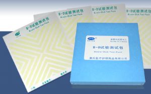 高压蒸汽灭菌效果监测方法