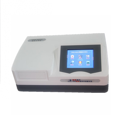 普朗医疗DNM-9602G全自动多功能酶标仪