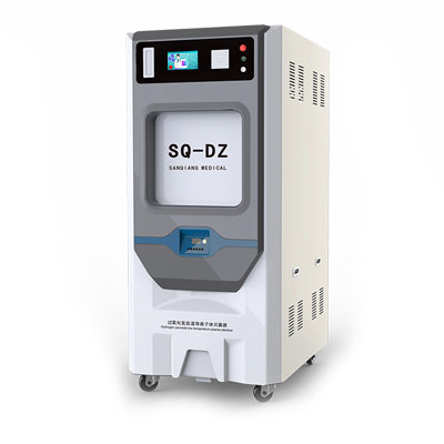 河南三强SQ-DZ130过氧化氢低温等离子体灭菌器