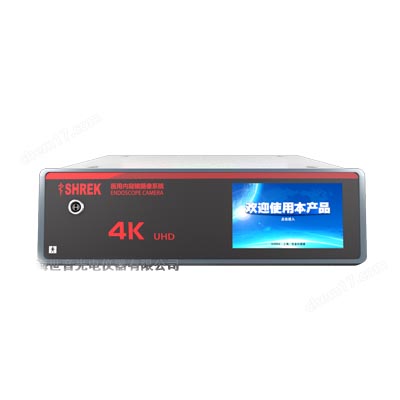上海世音SY-SHREK-UHD9094K医用内窥镜摄像系统