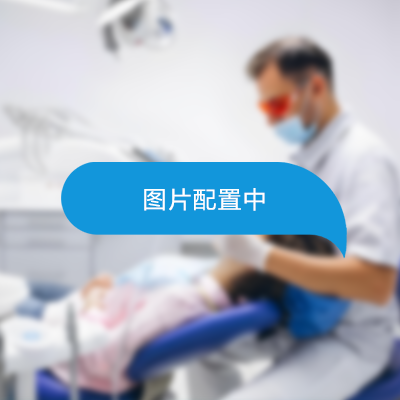 盈纬达(卡瓦)Primus1058LifeTM口腔综合治疗台（牙周专业）