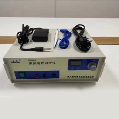 康达KD848高频电灼治疗仪中标价格