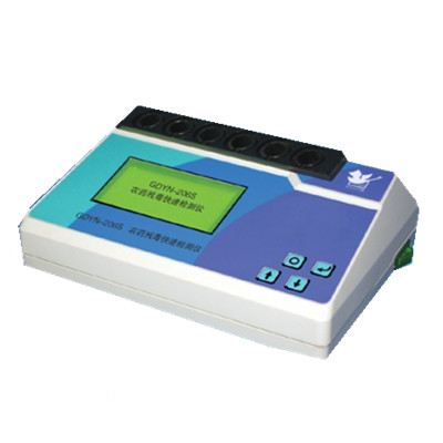 农药残毒快速检测仪 GDYN-206S（6通道）GDYN-206S 