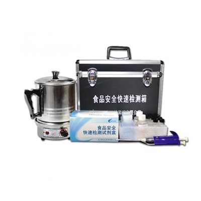 “地沟油”多参数综合快速筛查箱 ZYD-DGY-100ZYD-DGY-100 