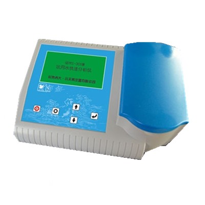 牛奶/奶粉蛋白质快速检测仪 GDYN-100SGDYN-100S 