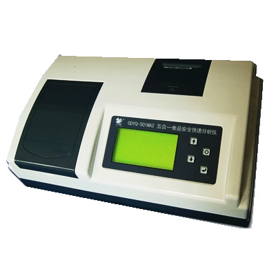 五合一食品安全快速分析仪 GDYQ-501MA2GDYQ-501MA2 