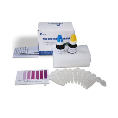 亚硝酸盐速测盒 zyd-YXSYH-100zyd-YXSYH-100 
