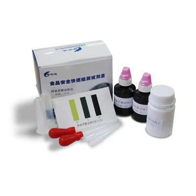 蜂蜜蔗糖半定量速测盒 ZYD-FMZT-50ZYD-FMZT-50 