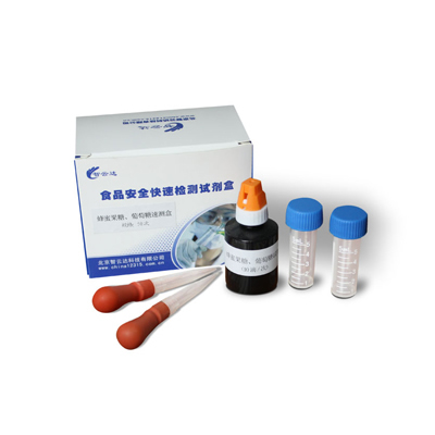 蜂蜜果糖、葡萄糖速测盒 ZYD-GT-50ZYD-GT-50 