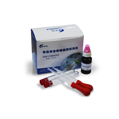 蜂蜜中饴糖速测盒 ZYD-YT-50ZYD-YT-50 