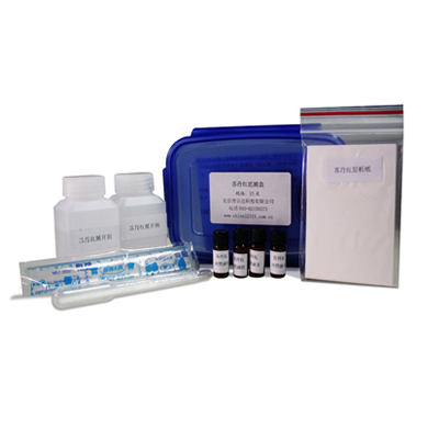 苏丹红速测盒 ZYD-SDH-25ZYD-SDH-25 