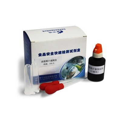 真假果汁速测盒 ZYD-ZJGZ-100ZYD-ZJGZ-100 