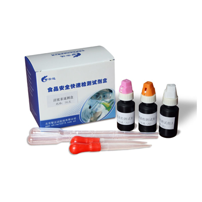 甜蜜素速测盒 zyd-tms-50zyd-tms-50 