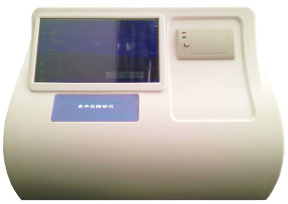 豪华型动物疫病快速诊断仪 KH-XM096HKH-XM096H 