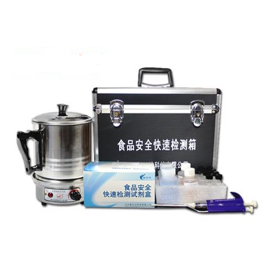 “地沟油”多参数综合快速筛查箱 ZYD-DGY-100ZYD-DGY-100 