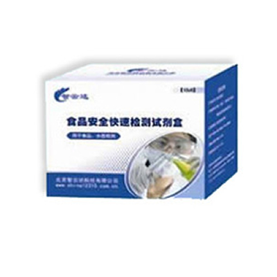 蜡样芽胞杆菌测试片