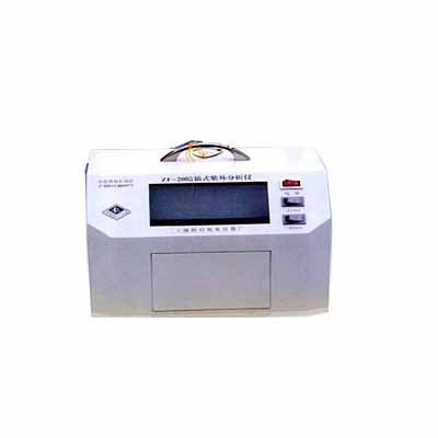暗箱式紫外分析仪 ZW-202AZW-202A 