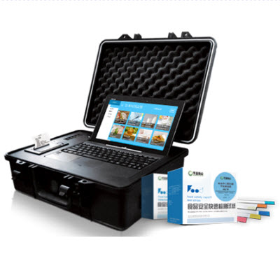 食品安全干式化学分析仪  EZ-5000 EZ-5000 