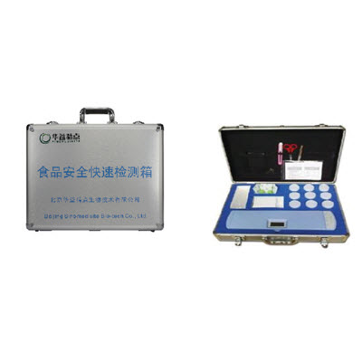 食品安全快速检测箱