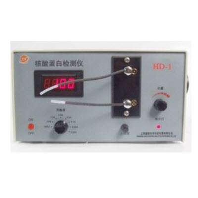 核酸蛋白检测仪 HG09-HD-1HG09-HD-1 