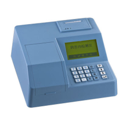 病害肉快速分析仪 YGNSSP-BH03YGNSSP-BH03  