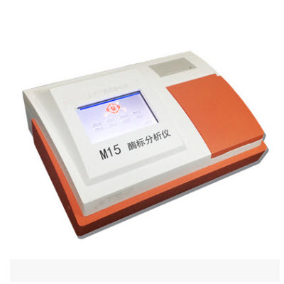 黄曲霉素酶标测定仪 M15M15 