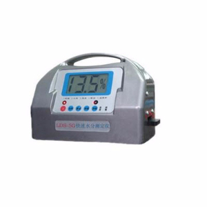 面粉水分测定仪 LDS-5GLDS-5G 