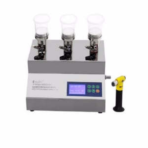 三联微生物限度检测仪 ZW-300X ZW-300X 