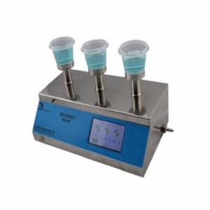 高效微生物限度检查仪 MZ-301 MZ-301 