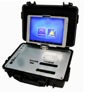 便携干式多功能食品安全快速分析仪 FGS-PC03 FGS-PC03 