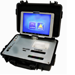 便携多功能农药残留速测仪 NYQ-PC03NYQ-PC03 