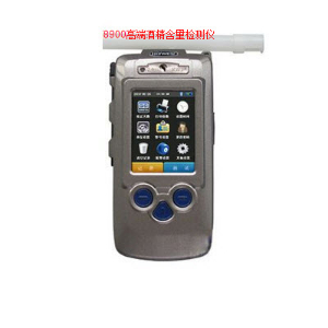 高端酒精含量检测仪 AT8900AT8900 