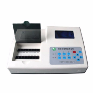 16通道农药残留速测仪 PR-203-16TPR-203-16T 