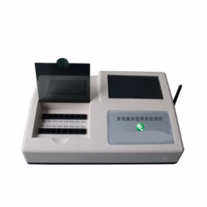 多功能食品安全检测仪（触摸屏） YF-SP-16BYF-SP-16B 