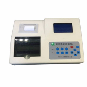 多功能食品安全检测仪  YF -SP-16AYF -SP-16A 
