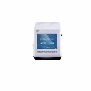 菊酯类农药残留检测仪   HHX-SJJZHHX-SJJZ 