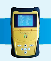 手持式食品安全快速检测仪 PY-FHPY-FH 