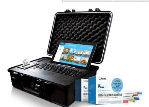 食品安全快速检测仪 JZ-3000JZ-3000 