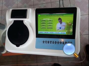 全光谱食品安全检测仪  JZ-QGPJZ-QGP 