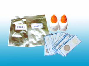 农药残留速测卡  JZ-GB/T5009JZ-GB/T5009 