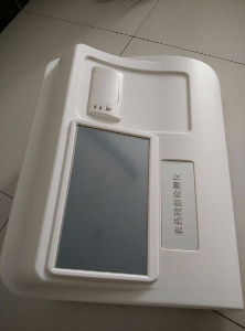 96通道便携式农药残留速测仪 JZ-XM96NCJZ-XM96NC 