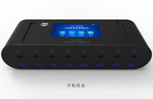 农药残留快速测试仪 LZ-4000LZ-4000 