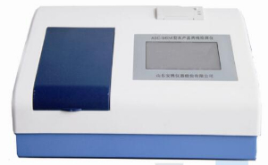 水产品药物残留速测仪 ASC-96MASC-96M 