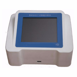 食品安全干式分析仪（免疫类） AGF-100GAGF-100G 