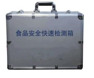食品安全检测箱 海富达 JY-JJXJY-JJX 