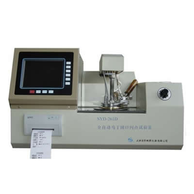 全自动闭口闪点试验器 SYD-261DSYD-261D 