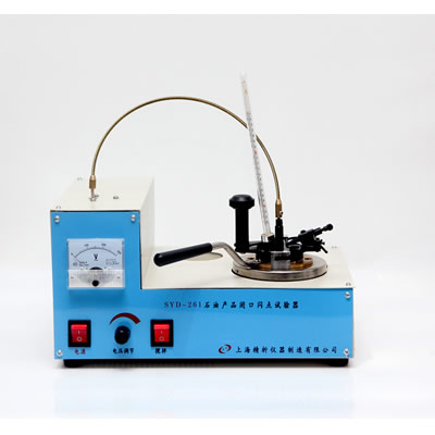 石油产品闭口闪点试验器 SYD-261SYD-261 