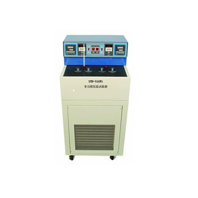 多功能低温试验器 SYD-510F1SYD-510F1 