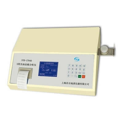 X荧光油品硫分析仪 SYD-17040SYD-17040 