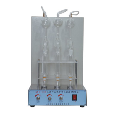 石油产品硫含量试验器 SYD-380SYD-380 